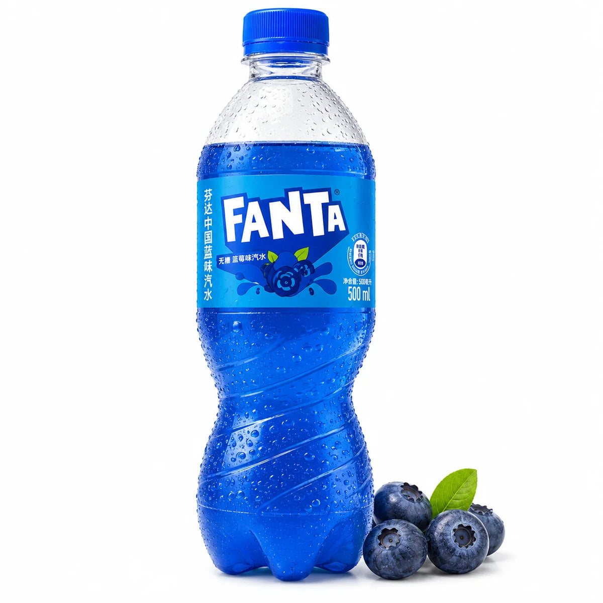 Fanta Blueberry (500mL Bottle) China