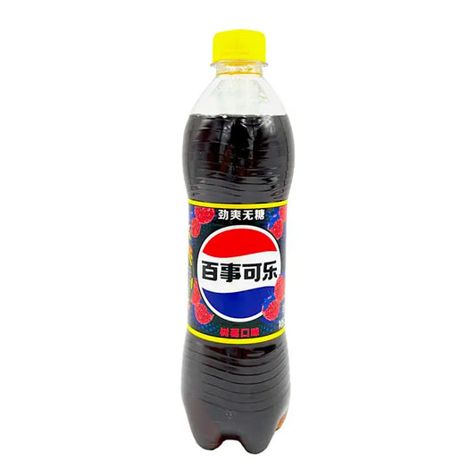 Pepsi Raspberry Sugar Free (China)