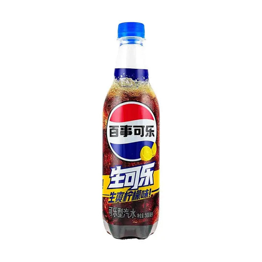 Pepsi Lemon (China)