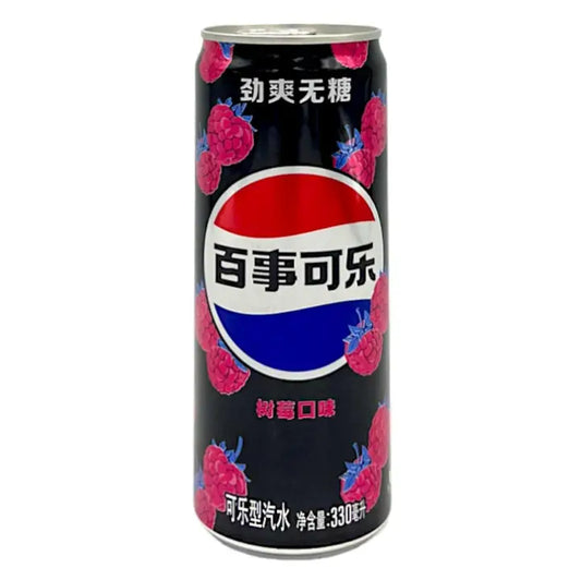 Pepsi Zero Sugar Raspberry (China)