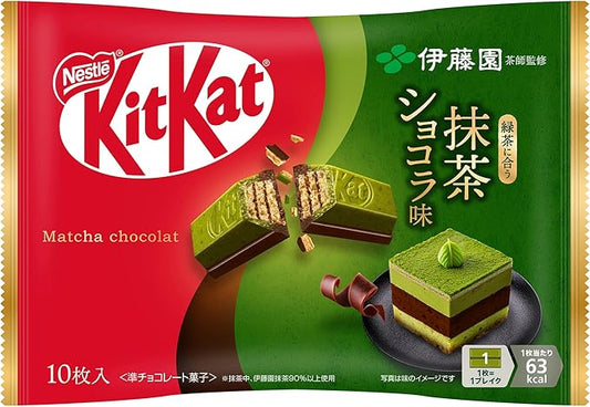 Kitkat ITO EN Matcha Chocolate Mini Bars (Japan) 10pcs