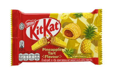 Kit Kat Pineapple Tart (Brazil)