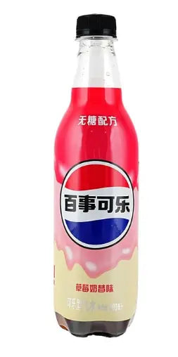 Pepsi Strawberry Milkshake (China)