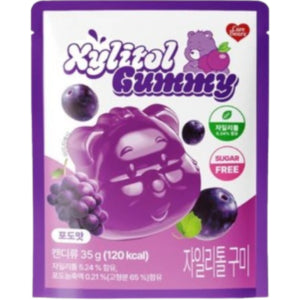 Care Bears Grape Sugar Free Gummies