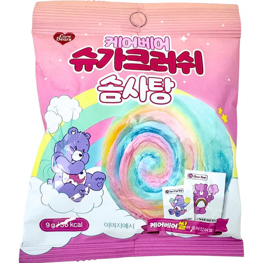 Care Bears Sugar Crush Cotton Candy (Korea)