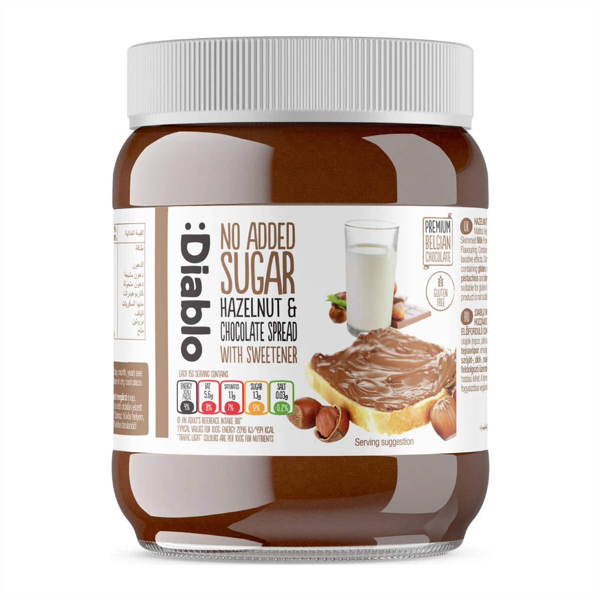 Diablo No Added Sugar Hazelnut Chocolate Spread
