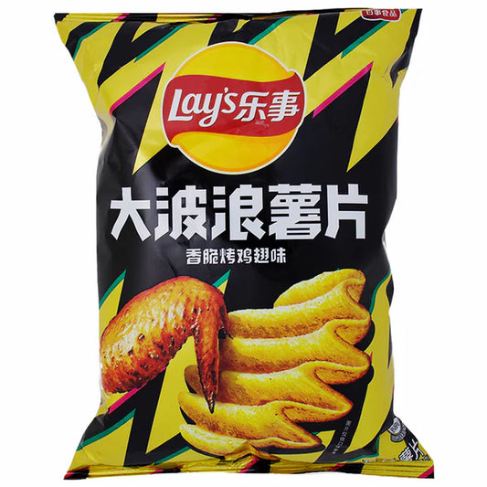 Lay's Grilled Chicken Wings (China)