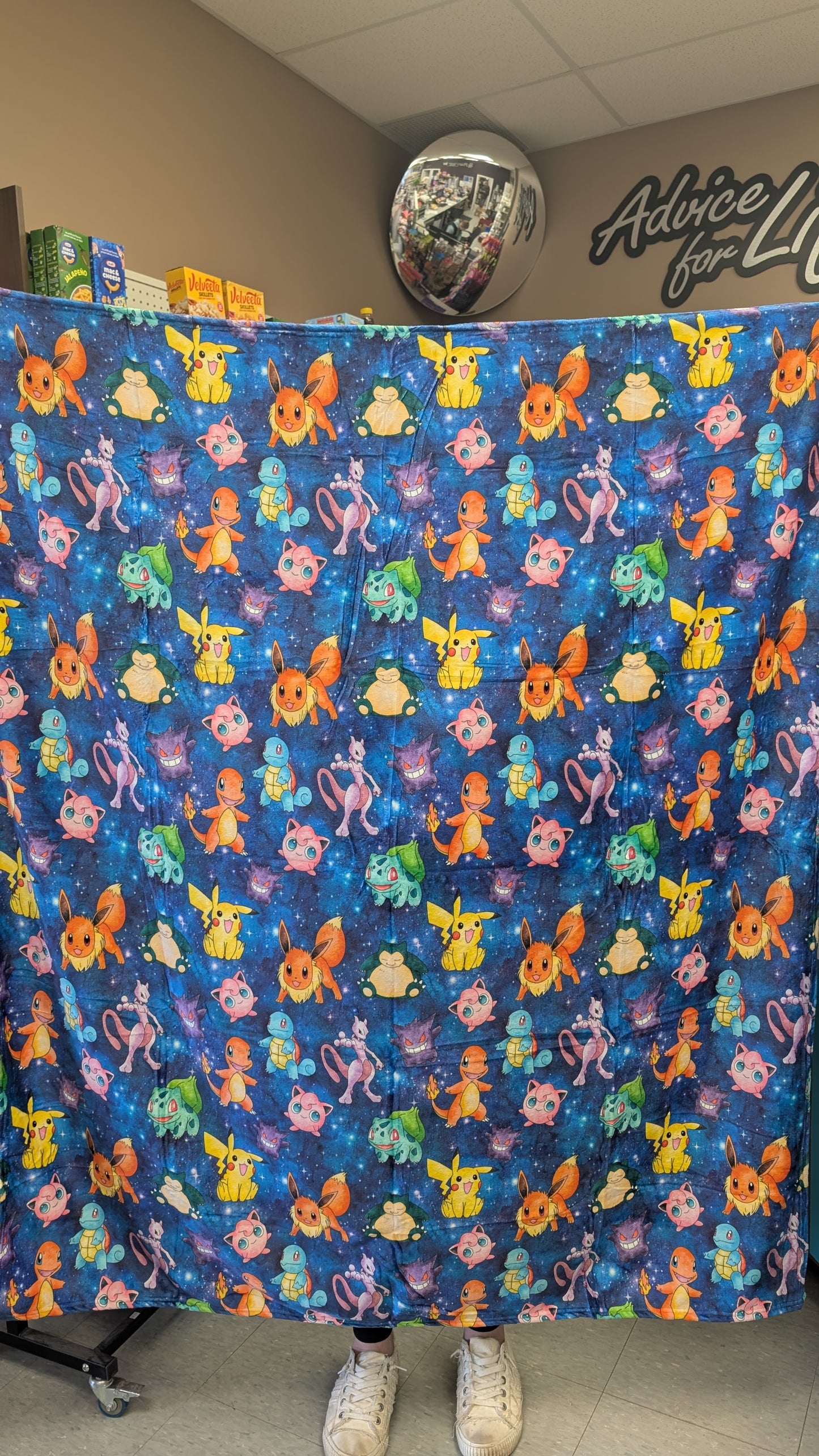 Merchverse Blankets