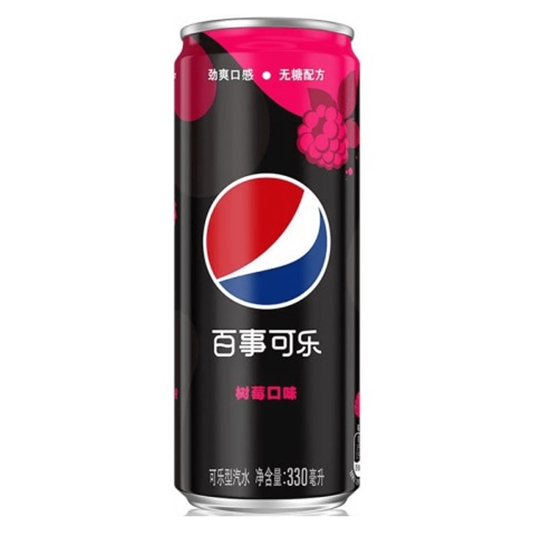 Pepsi Raspberry Zero (Vietnam)
