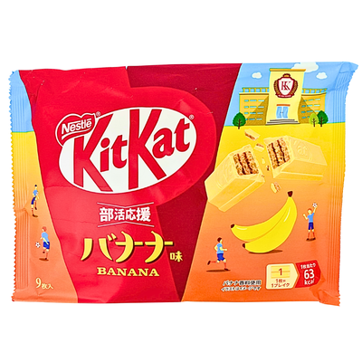 Kit Kat Minis Banana (Japan)