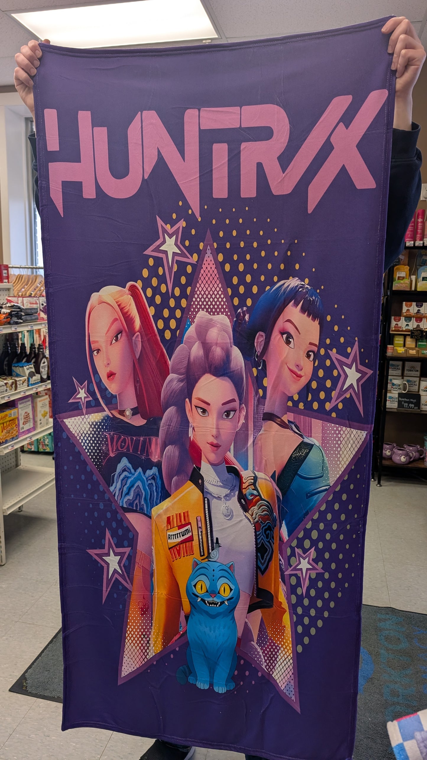 Merchverse Beach Towels
