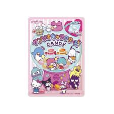 Sanrio Characters Gummies (Japan)