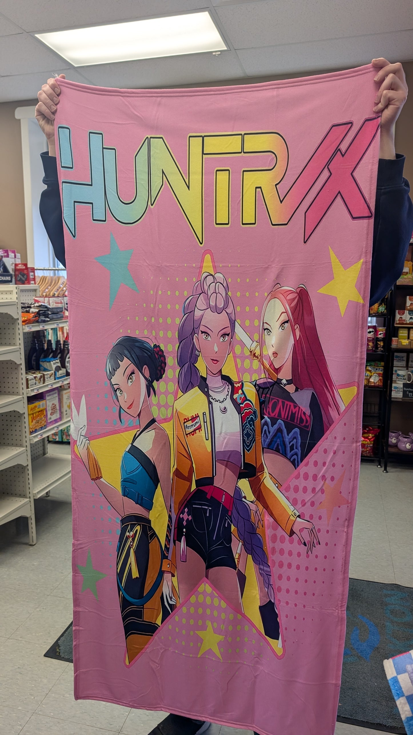 Merchverse Beach Towels