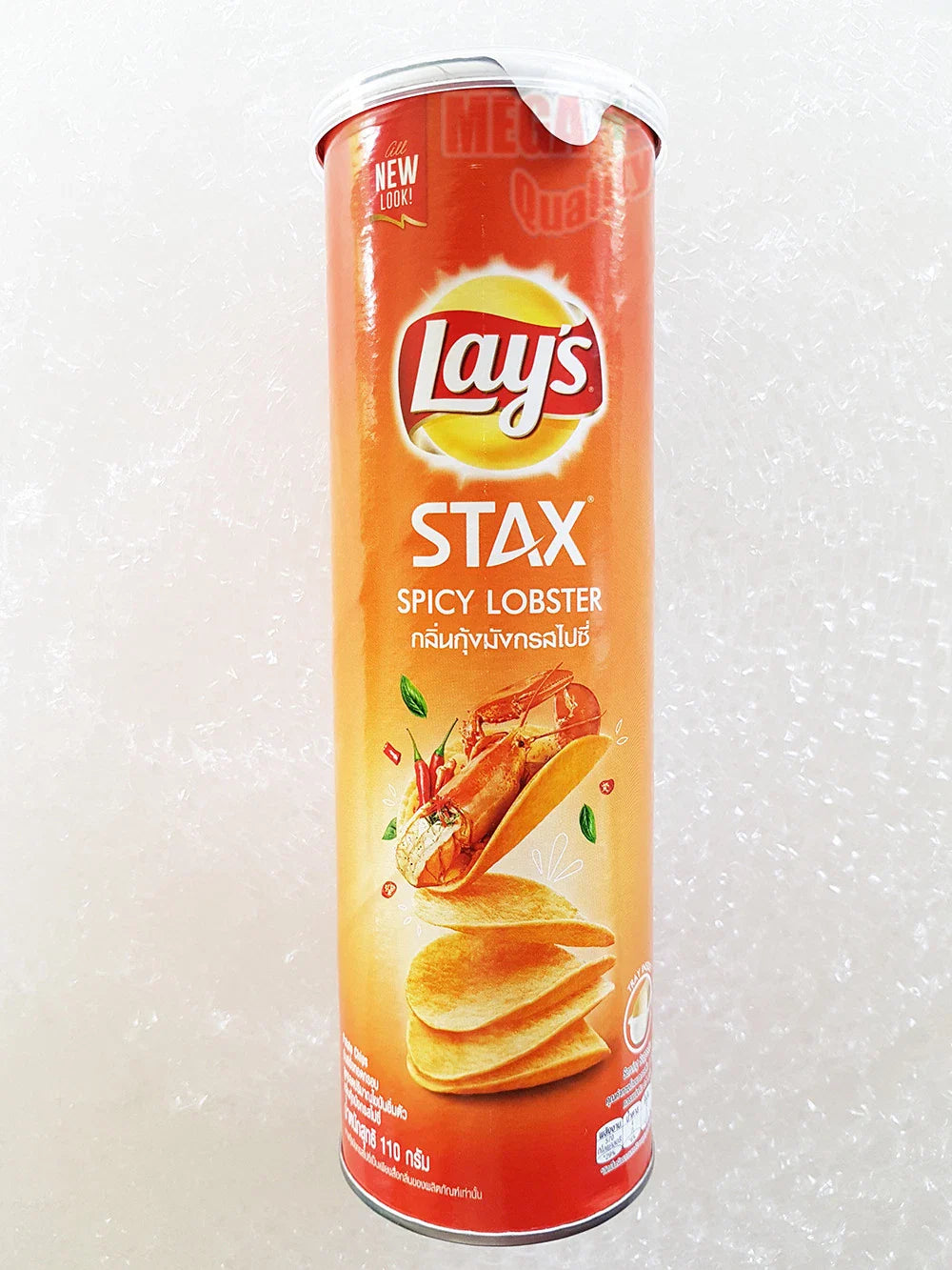 Pringles Lay's Stax Spicy Lobster (Taiwan)