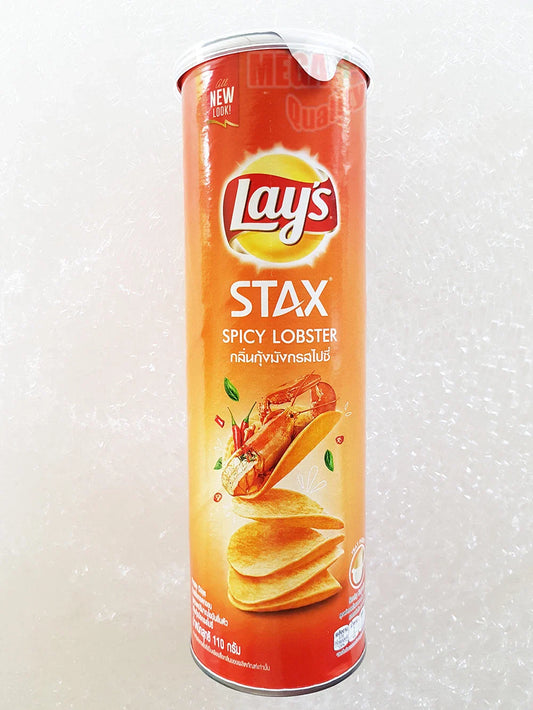 Pringles Lay's Stax Spicy Lobster (Taiwan)
